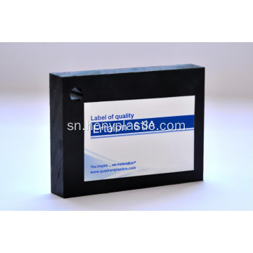 ERLONALON® 6 Sa PA6 Nylon 6 Nhema